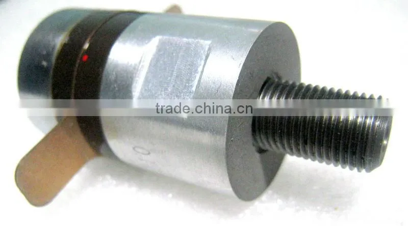 ultrasonic atomizing transducer