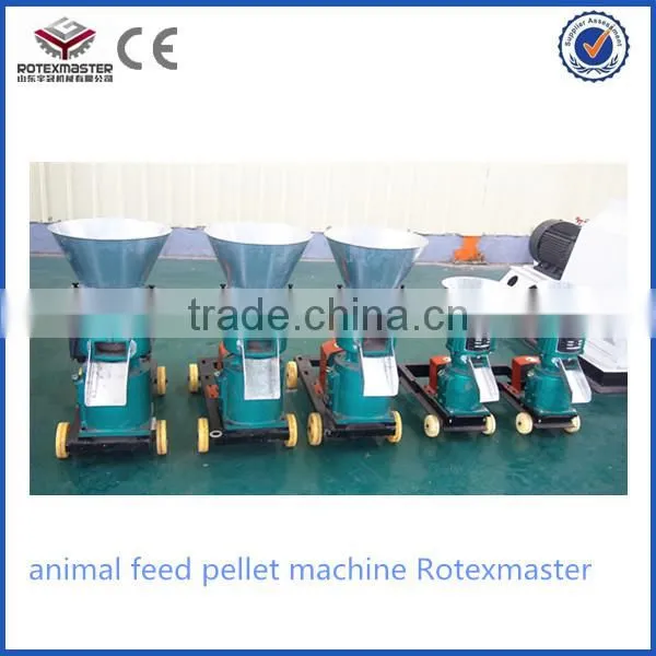 Cotton-seed organic fertilizer pellet machine