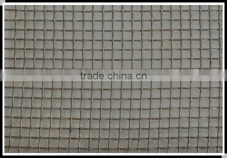 Mosquito Net Product on china.cn