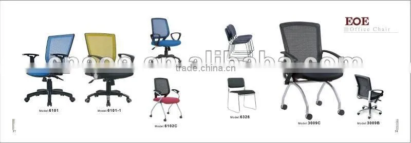 Lumbar support massage chair (6322B-1)