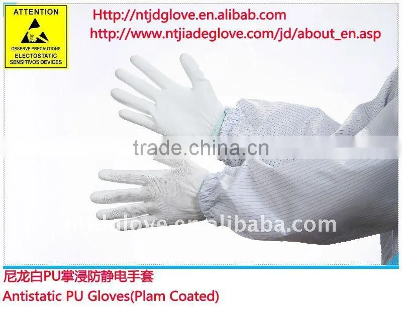 Antistatic Glove . White PU Coated Glove , PU Working Safety gloves