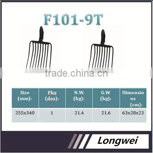 Tangshan high quality steel fork with 9 teeth