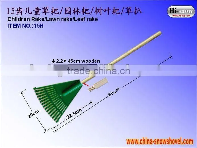 15H Children Rake/Lawn Rake / leaf rake