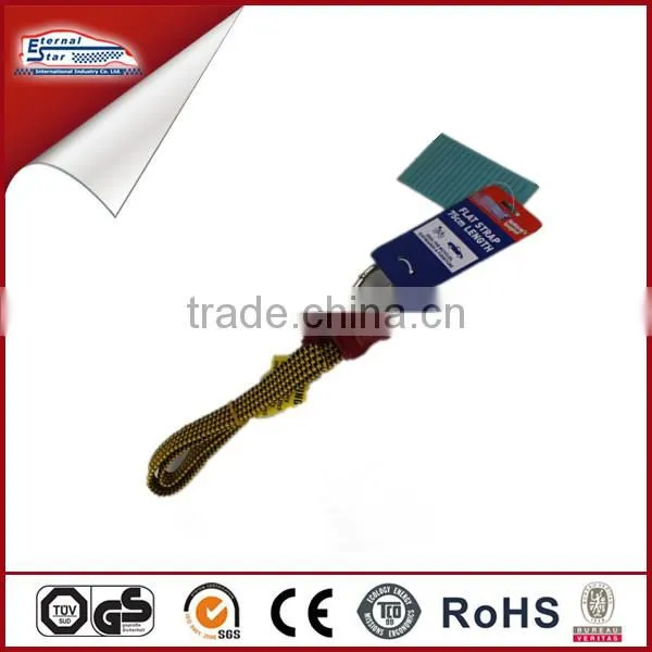 luggage strap