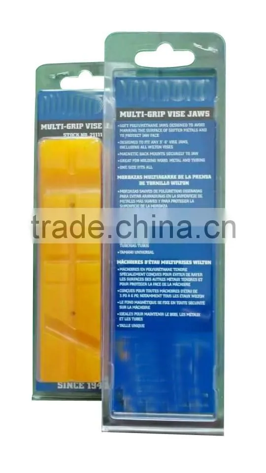 150mm Bench Vice Jaw Protector Can Be Used For Size 3" to 8"