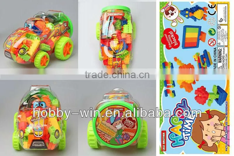 Vehical Packing Building Blocks toys rubber building blocks