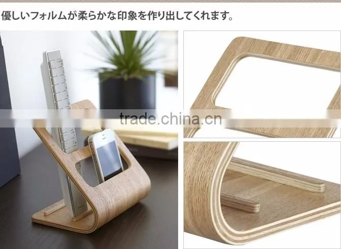 Wooden TV Remote Control Caddy Organizer Mobile Phone Stand TV Remote Control Holder
