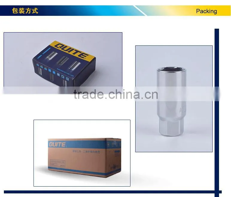 Mirror surface CR-V 12.5mm spark plug sockets,polishing CR-V spark plug sockets,1/2" spark plug sockets