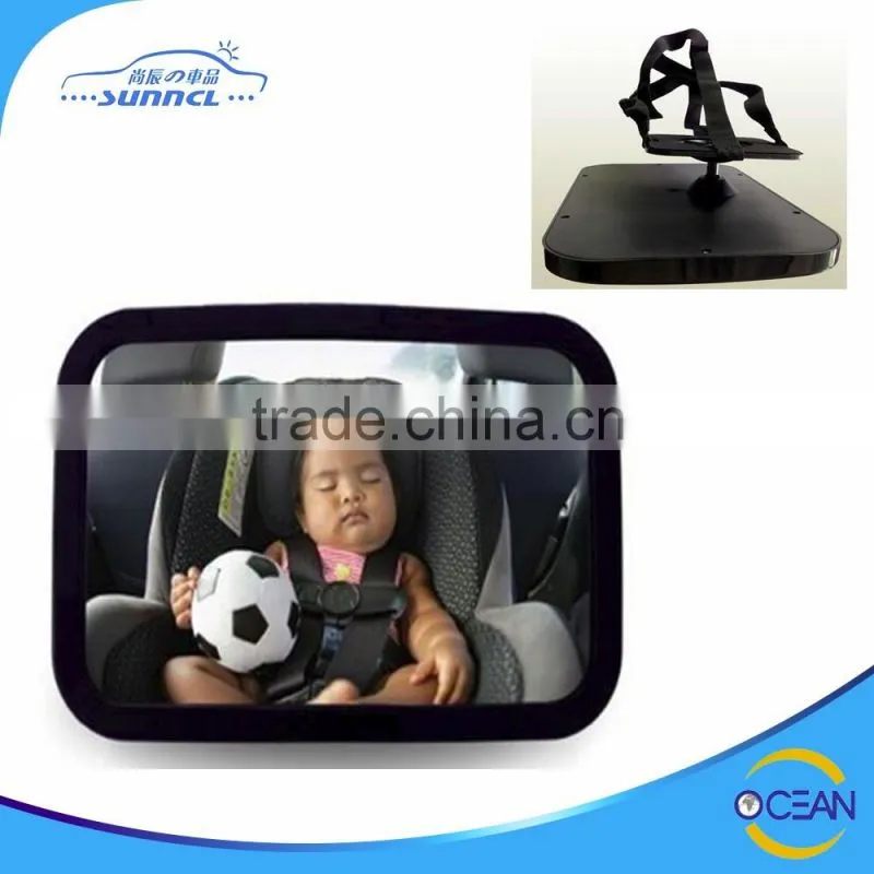 Baby Safety Car Mirror, Baby Car Interior Safety Mirror