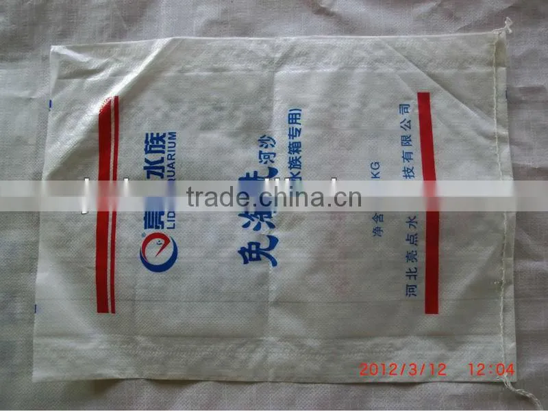 pp woven bag,poly bag for packing sugar, flour bag,feed bags, fertilizer bags, chemical bags, seed bags
