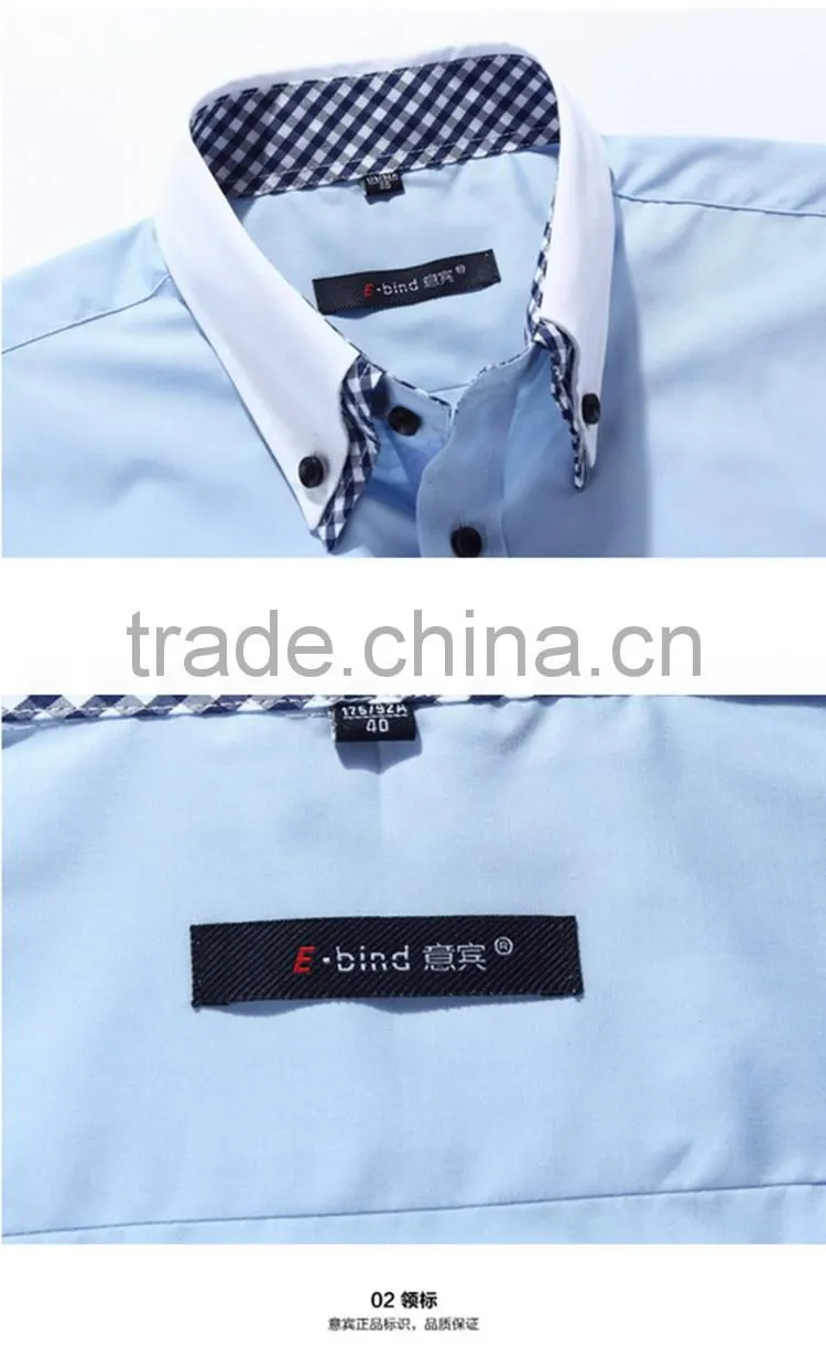 Latest shirt designs for men 2016 alibaba customise solid color men's dress Fashionable long sleeve uniform t shirt