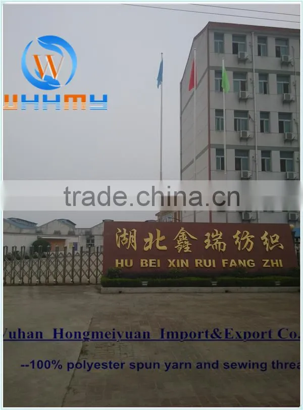 high quality polyester filament yarn