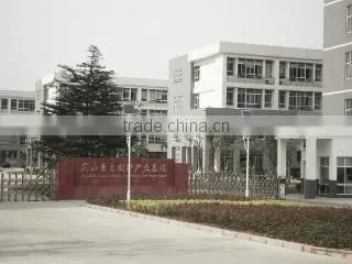 Hefei Fast Nonwoven Products Co., Ltd. company overview - view 3