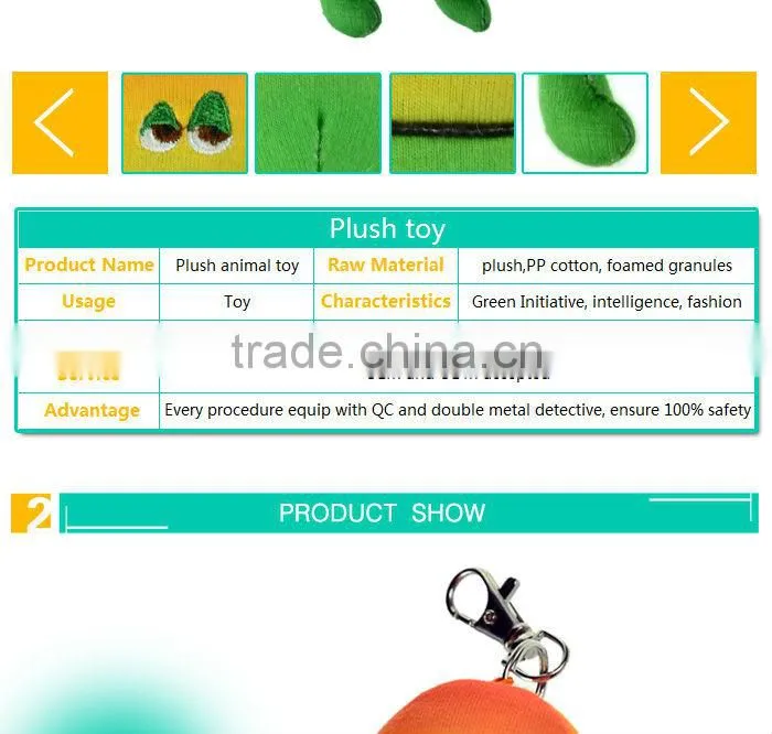 plush keychain toy custom/plush keychain/plush fruit keychain