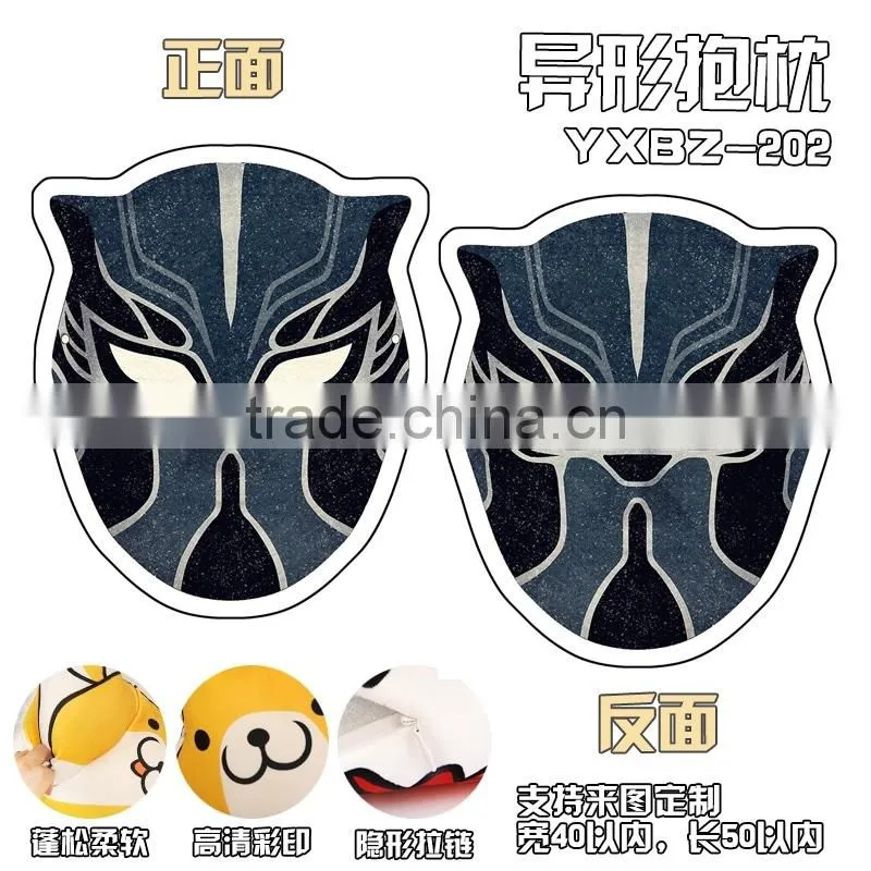 The Avengers Cosplay Deformable Cartoon Anime Plush Cover Sofa Decorative Pillow Car Chair Pillow