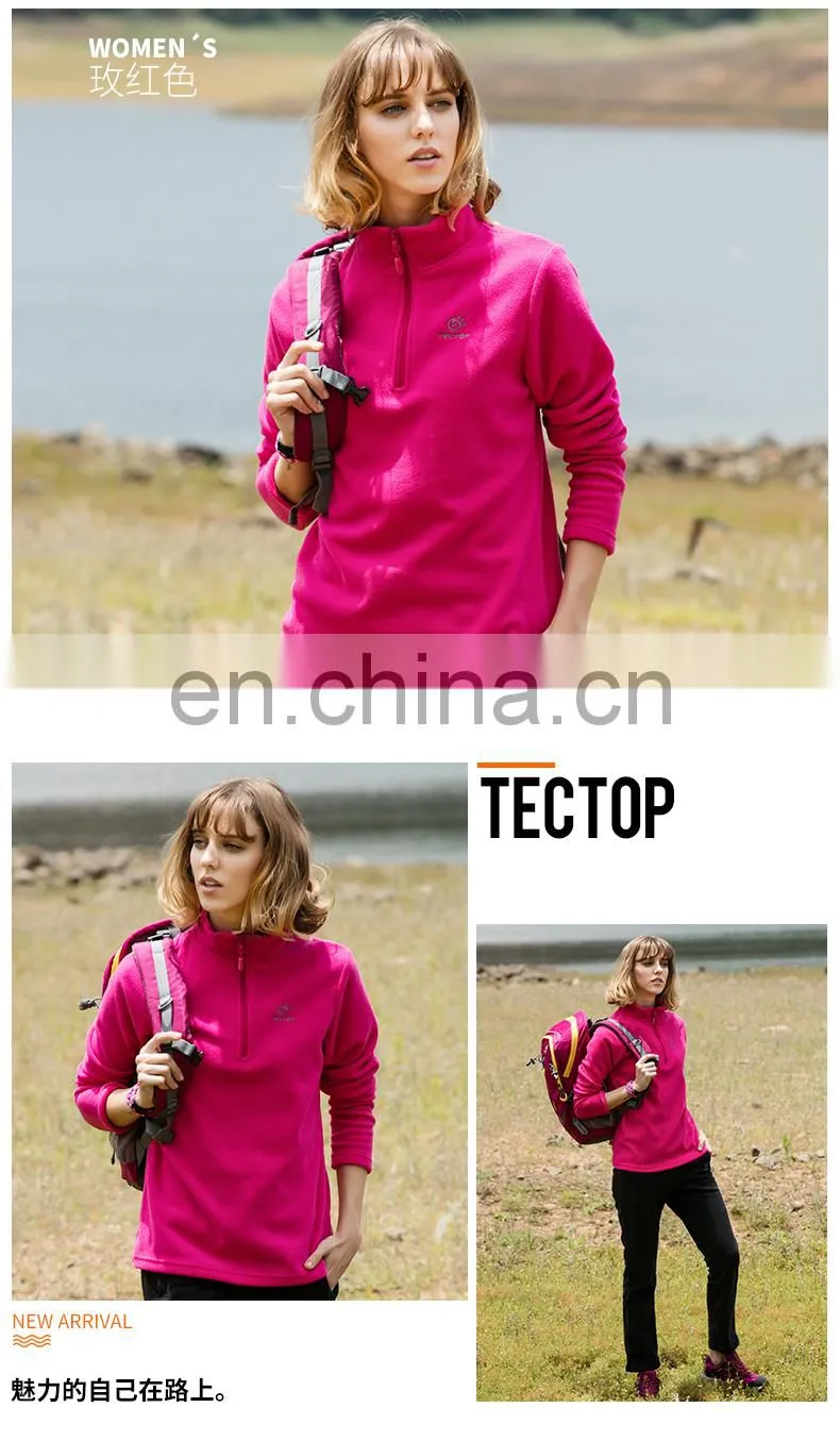 cheap polar fleece fabric jacket support customized