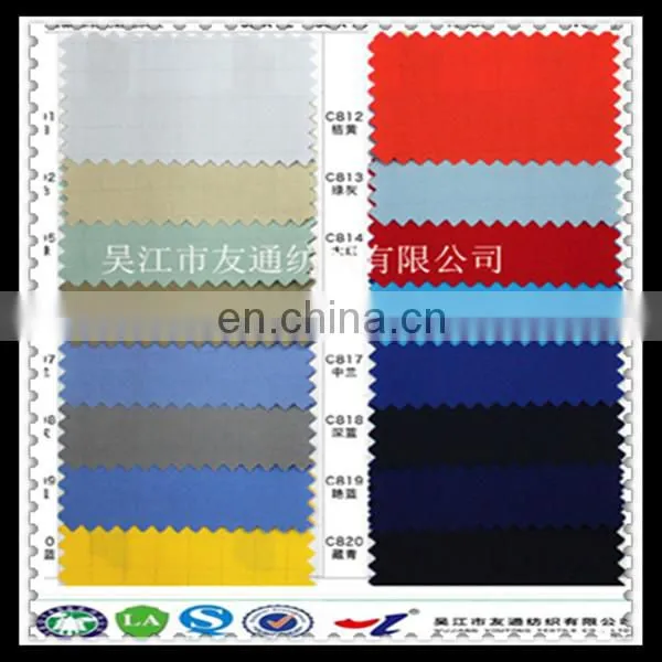 workwear fabric