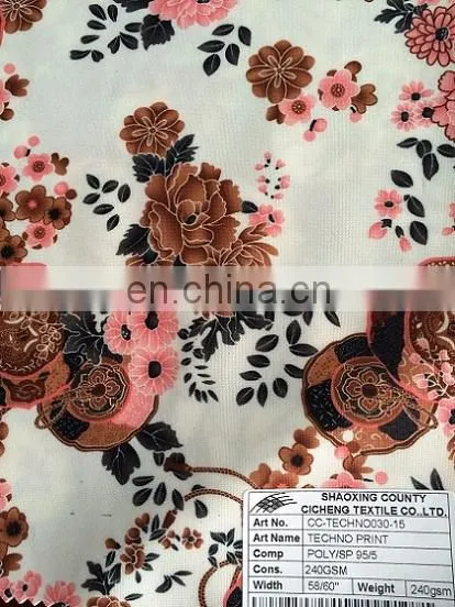 Onway textile lady dress shirts double sided jacquard the air layer jacquard digital printed