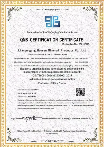 QMS CERTIFICATION CERTIFICATE  ISO9001:2015