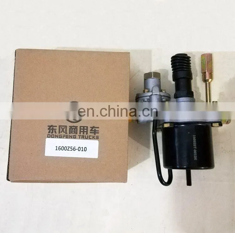 HFC1061 Dongfeng NJ1062 Truck Part 1600Z56-010 Clutch Booster 6 Months Universal 3-7 Days ISO9001:2015 CN;HUB STD