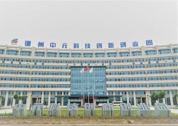 Dezhou Skywalker International Trading Co., Ltd. company overview - view 1