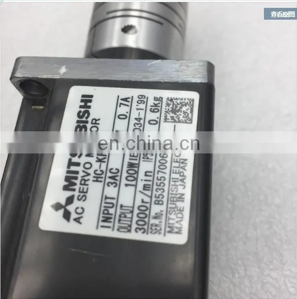 100w Mitsubishi AC Servo Motor Drive MR-J2S-10A+HC-KFS13