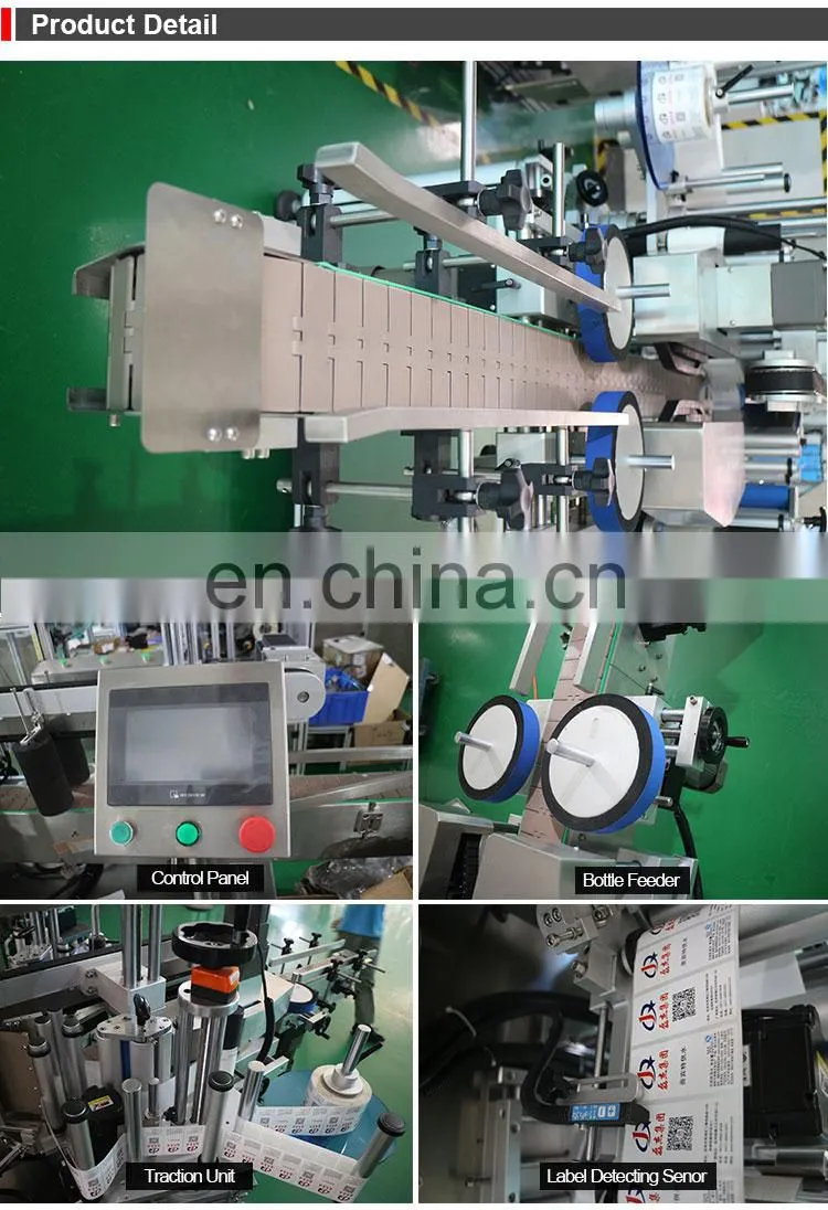 Automatic Flat Double Sides Square Bottle Labeling Machine , Two Heads Label Machine