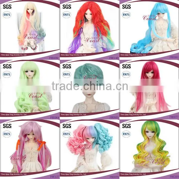 light blue curly synthetic bjd doll short hair wigs