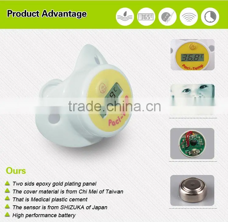 2015 new model professional manufacturer (elctronic)digital baby pacifier thermometer (nipple thermometer)with CE ,ROHS ISO13485