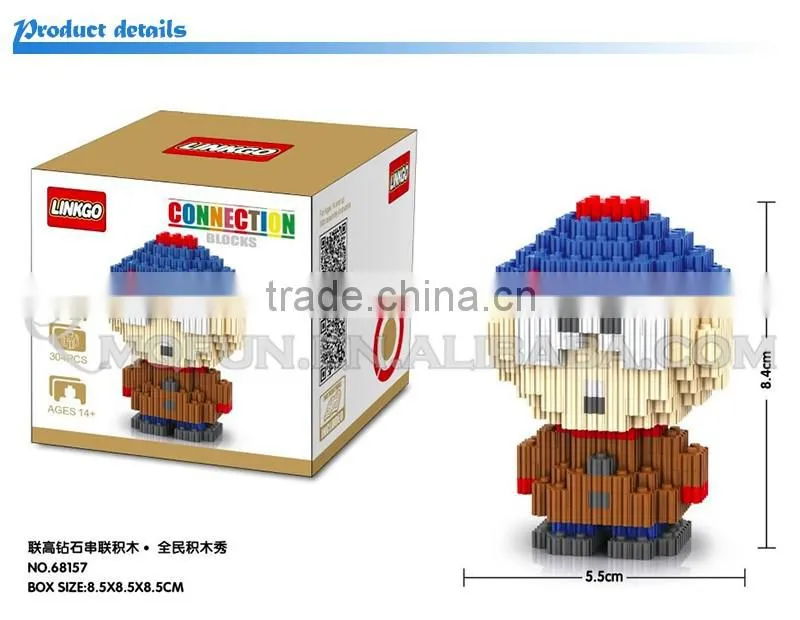 Mini Qute LINKGO Kawaii 5 styles cartoon South Park block diamond plastic building block boys educational toy