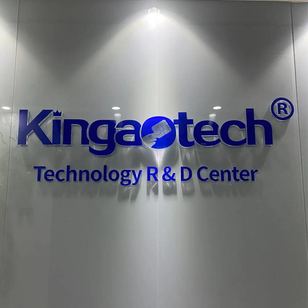 Hefei Jinqiao Intelligent Technology Co., Ltd. company overview - view 1