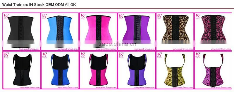 China 2016 Steel Boned Corset Latex/Spandex Waist Cincher waist trainer For Women and Man