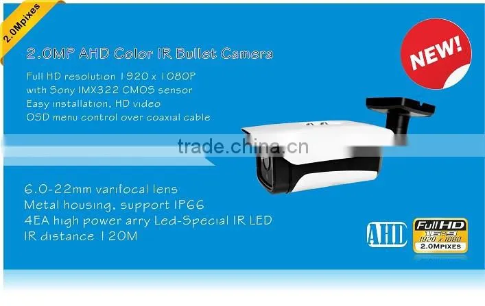 New Design 2MPixel Bullet Camera AHD IR Night Vision 1/2.8" SONY Real Color 1080P CCTV Camera PAL/NTSC