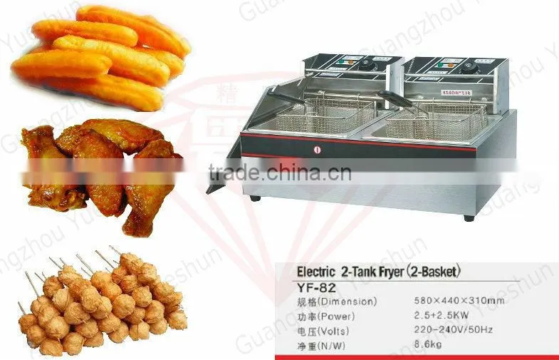 Multipurpose deep fryer for potato, for chicken, for chicken wings