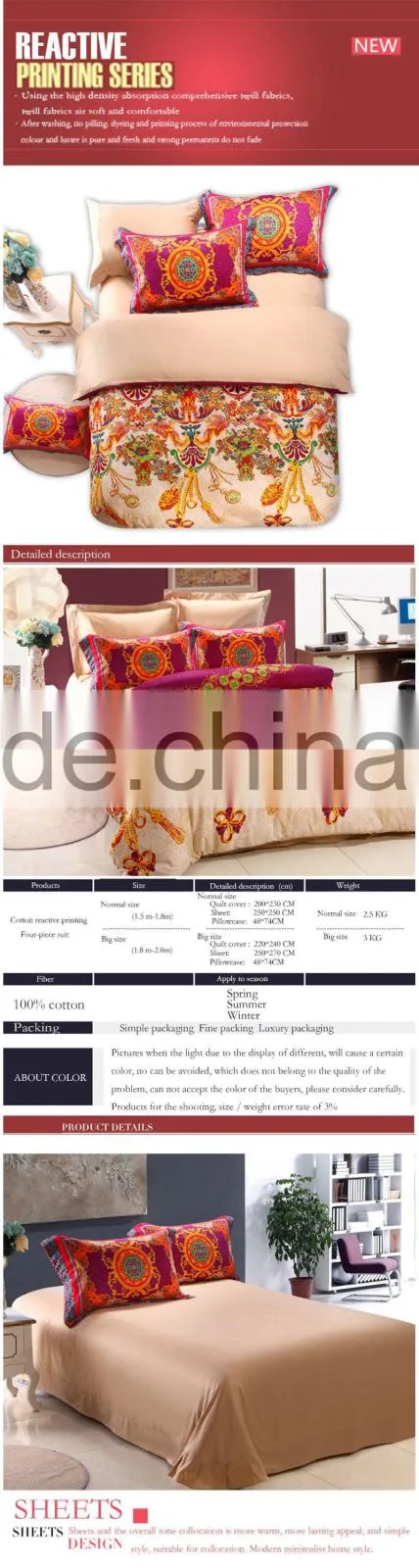 High quality home designs pure cotton printed bedding set