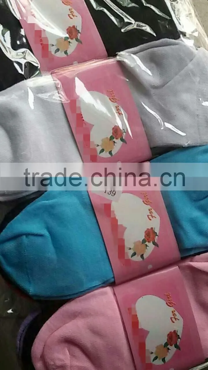women & men socks