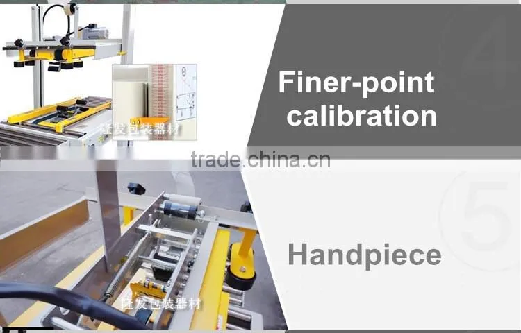 Factory price Automatic high Aftersales service carton box sealing machine