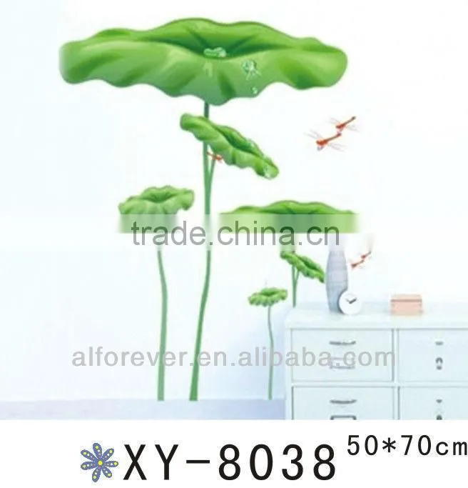 lotus leaf stickers wall decoration