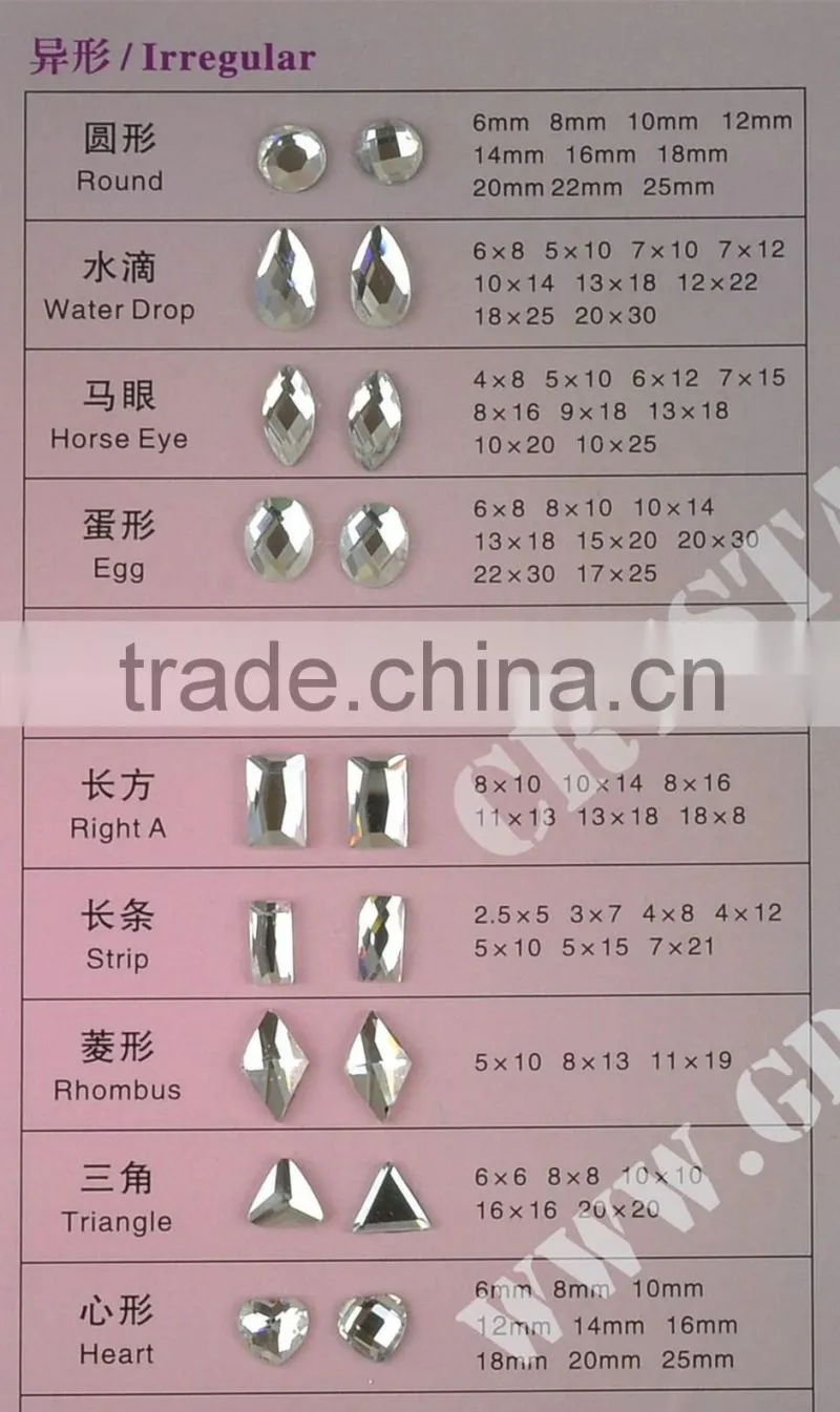 Waterdrop Crystal AB DMC Hotfix Rhinestones, MC Crystal Rhinestone Hotfix, Hot Fix Irregular Shape Rhinestone for wedding dress