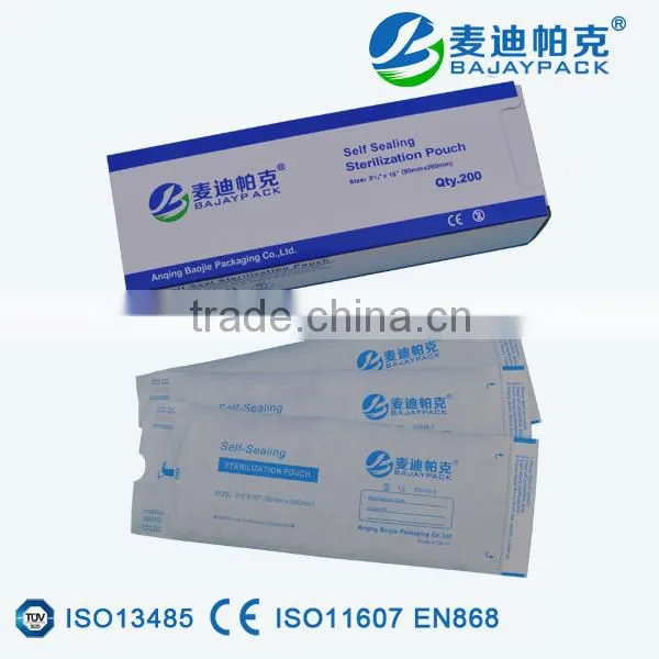 Medical Coated Paper for sterile syringe