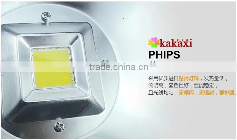 kakaxi LED Street Light 50W 80w100w150w PI65 LED Streetlights Garden Stadium Lights Factory Lamp