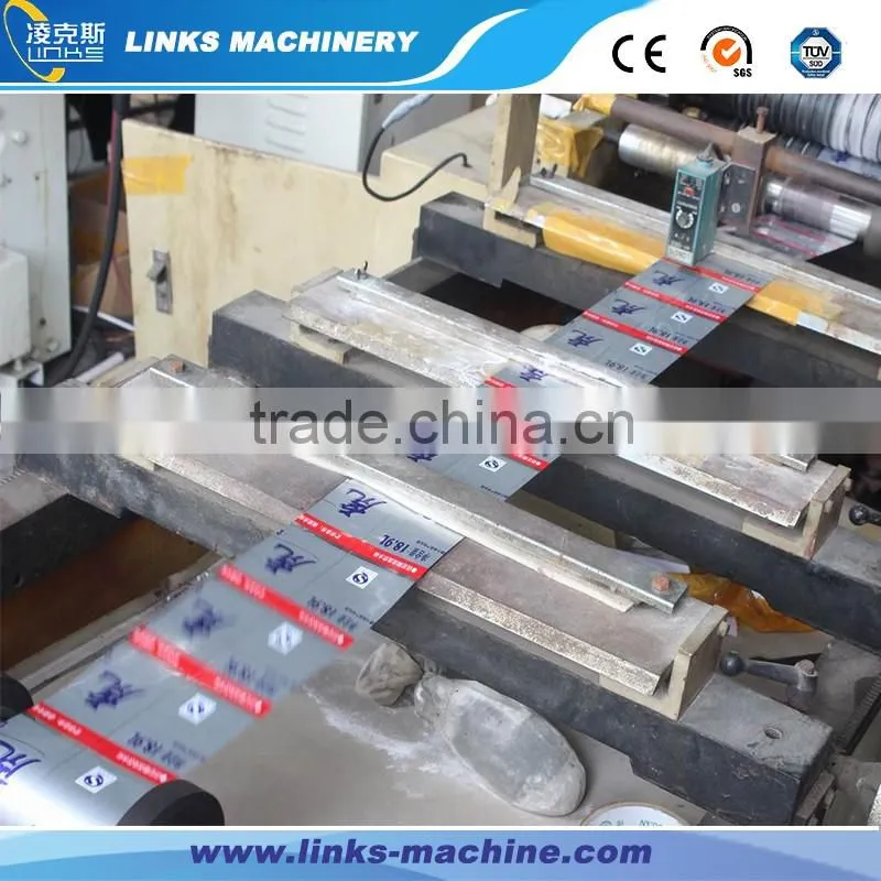 Plastic Shrink Wrap Bottle Labels