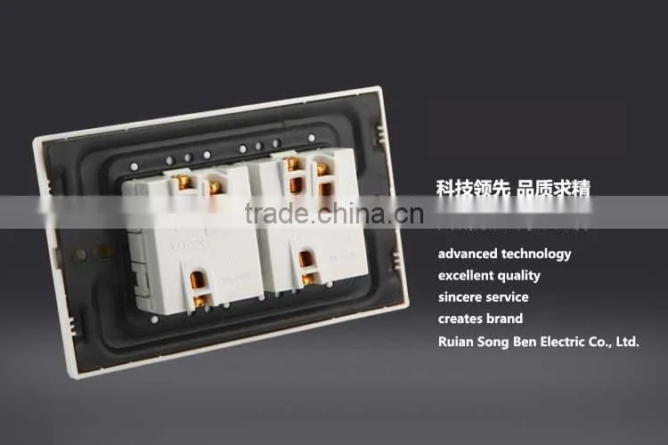 YB-118 two gang one way/two way wall switch