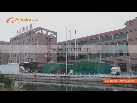 Zhejiang Shenggao Arts & Crafts Co., Ltd. company overview - view 1