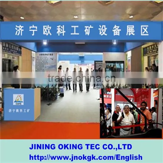 Gardening plate compactor,gasoline engine vibrating plate compactor,vibrating soil plate compactor