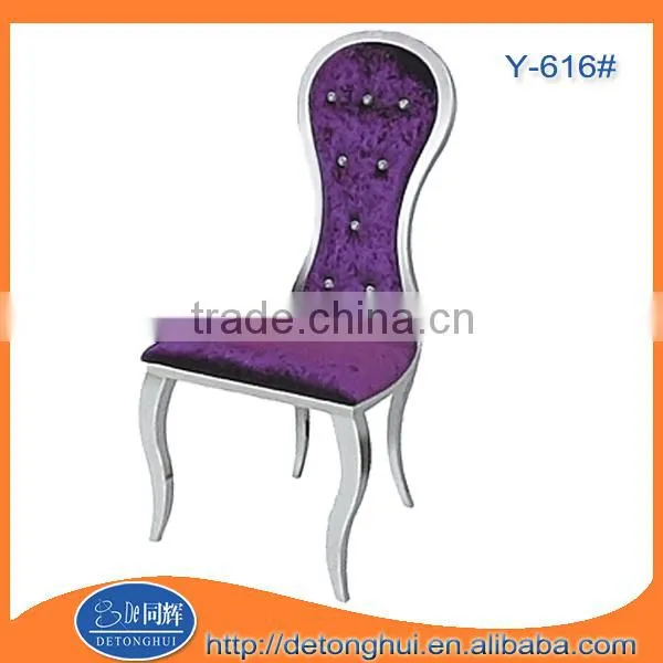 Dining room furniture modern chair Y-631#