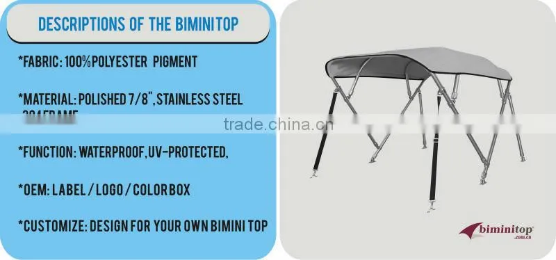 4 bow stainless steel frame biminitops with support pole