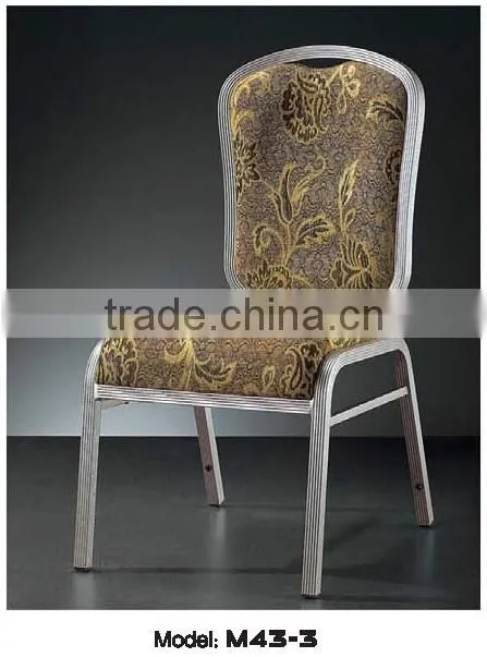 classical hotel lounge chair metal base frame SH 8