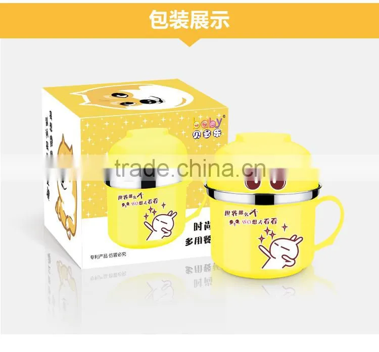 yellow stainless steel lunch ware with divided plates and bowl 2015 new and hot products