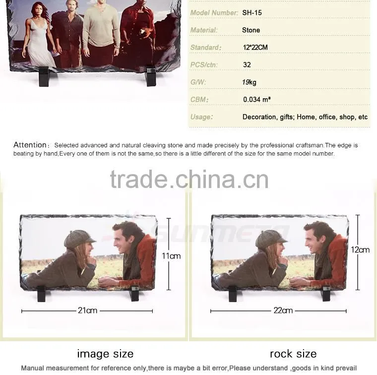 Sunmeta 3D heat press transfer sublimation rock photo SH15 22*12cm